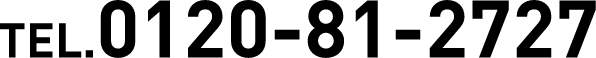 0120-812-727