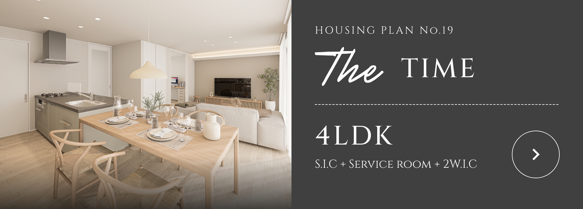HOUSING PLAN No.19