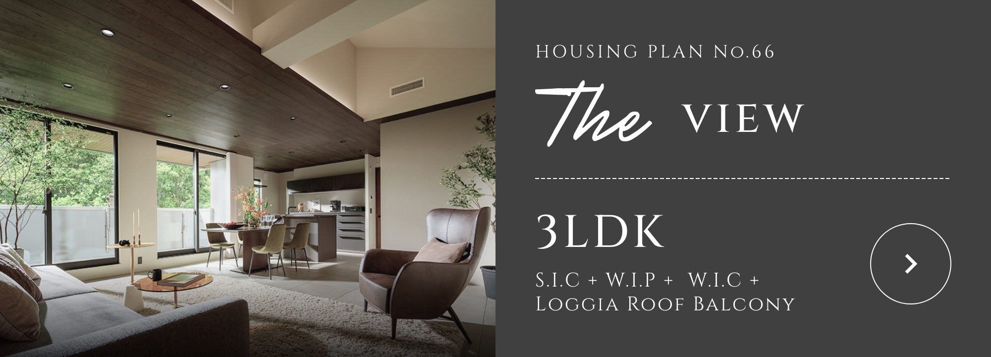 HOUSING PLAN No.66