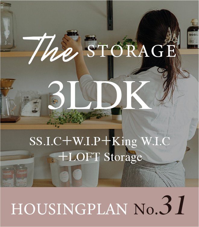HOUSINGPLAN No.31