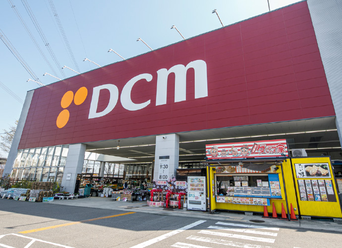 DMC三好インター店