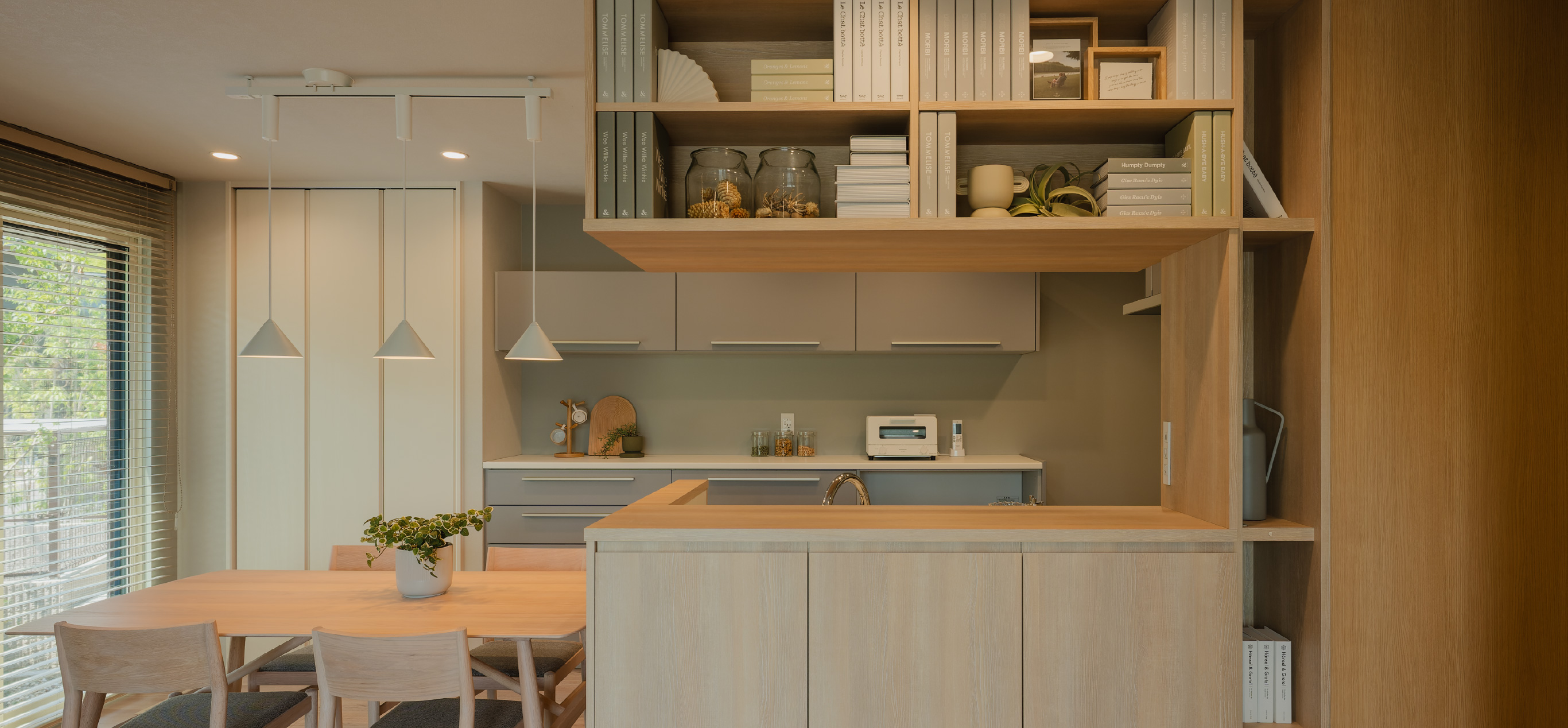 The FOREST AVENUE トヨタホーム ザ・フォレストアベニュー