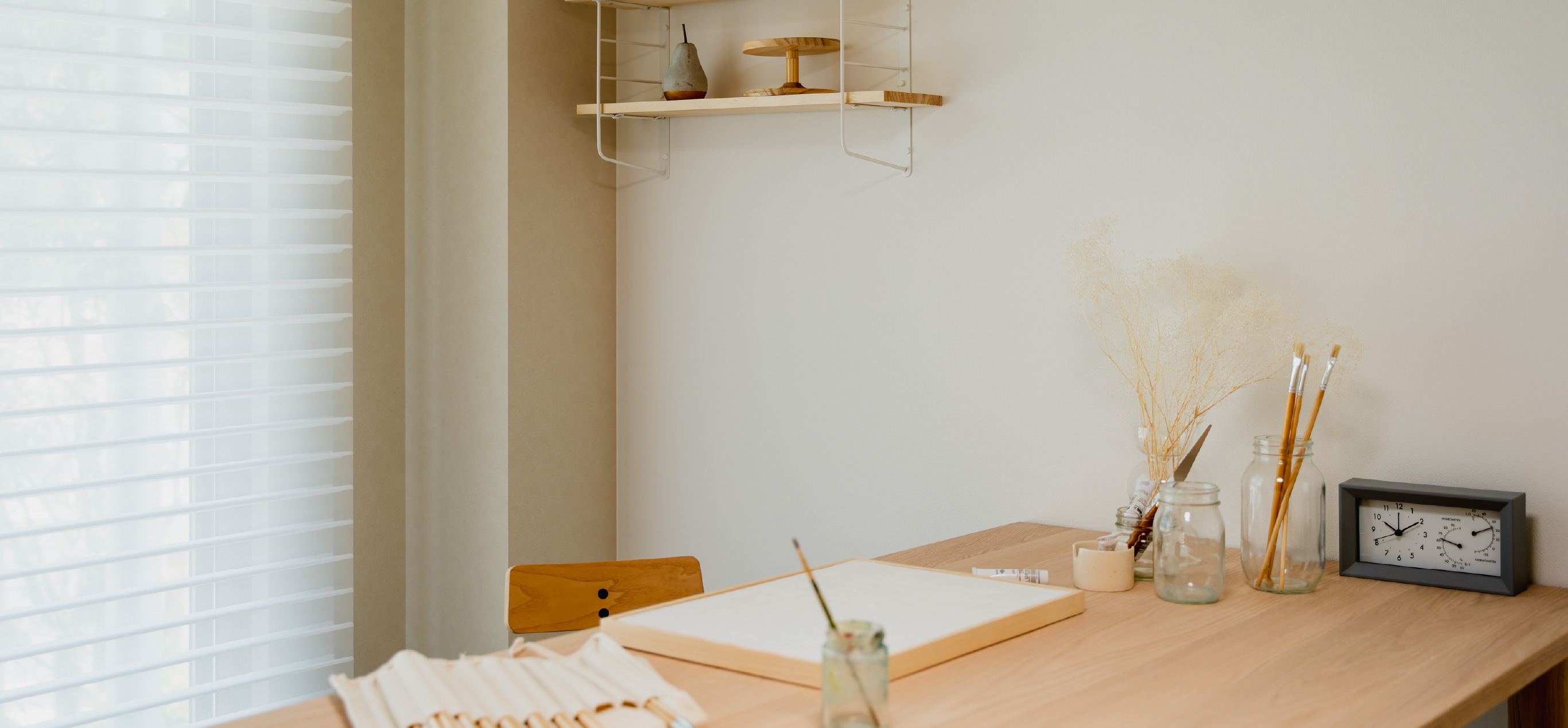 The FOREST AVENUE トヨタホーム ザ・フォレストアベニュー