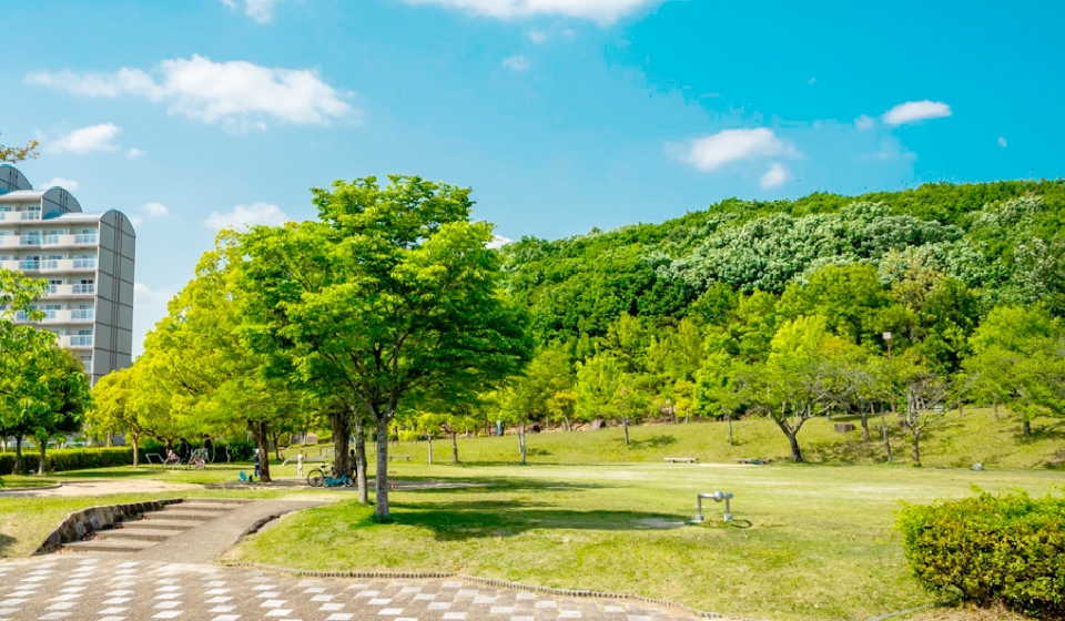 三好丘公園